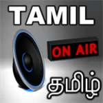 Logo of TAMIL RADIOS FM android Application 